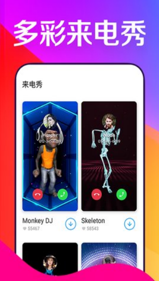  dapp؈D