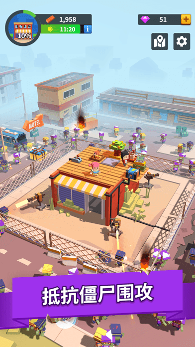 ýʬ֮أIdle Zombie Shelter؈D