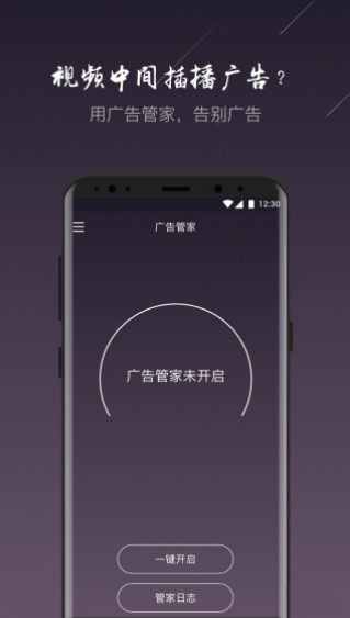 Vܼ ׿app؈D