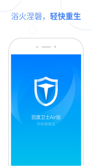 ٶ֙Clʿ Air dapp؈D