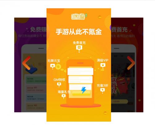 䇣Αapp؈D