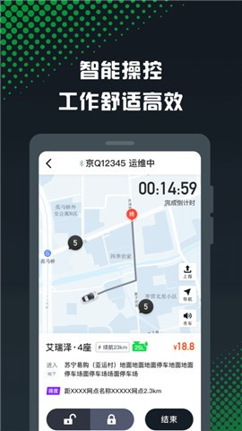 GoFunapp؈D