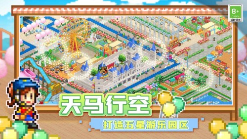 Θ@Z 2023°棨Dream Park Story؈D