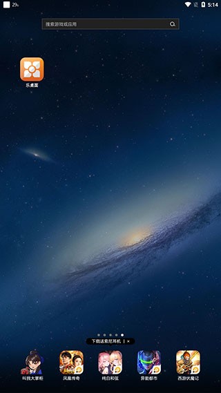 똷°汾dapp؈D