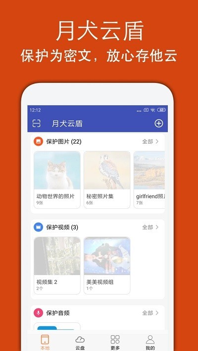 Ȯƶ app؈D