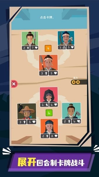 ࣺReigns3Kʽ؈D