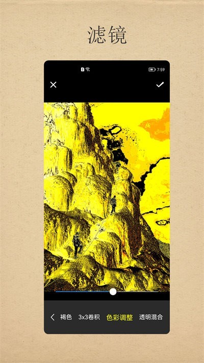 СD ֙C棨Xiaoxi beautifyapp؈D