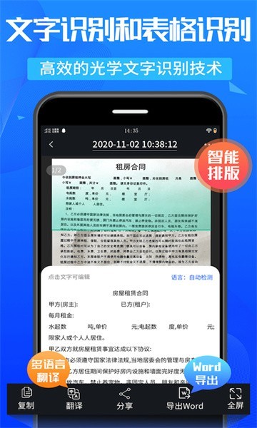fܒ ׿app؈D