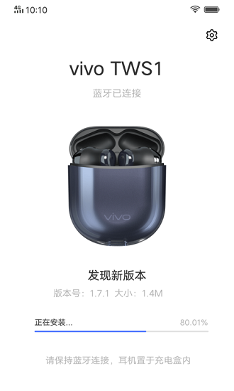vivo tws{(ln)Cvivo Earphonesapp؈D