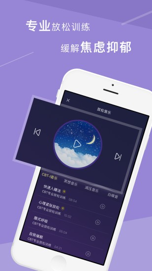 ˯365 app؈D