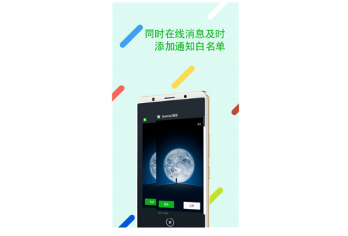 շappd؈D