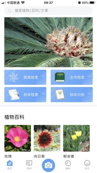 Hpro I(y)app؈D