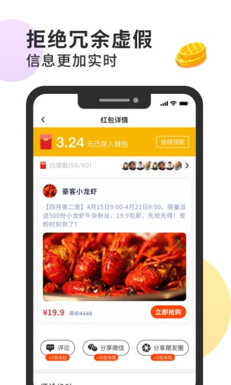 װl(f)app؈D