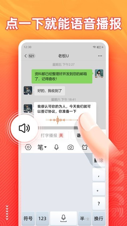 }Zݔ뷨 Mdapp؈D