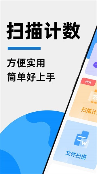 ՒӋ ׿app؈D