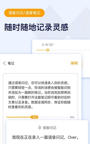 ΢v4.0.1 ׿appd؈D