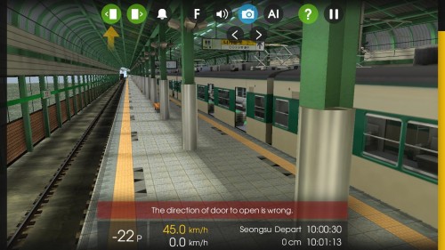 Hmmsim 2 İΑAPPd؈D