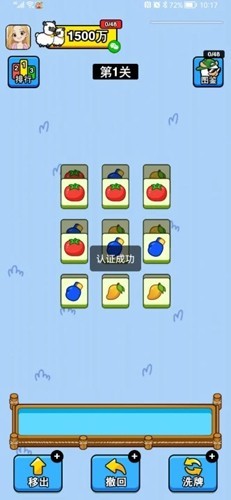 fҸrΑAPPd؈D