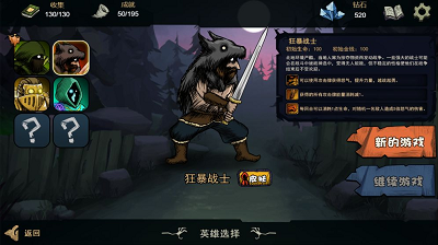ї׎stackmagicianΑAPPd؈D