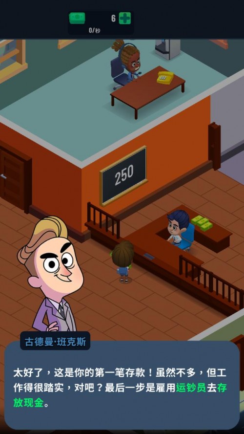 yнXۇ ΑAPPdIdle Bank Tycoon؈D