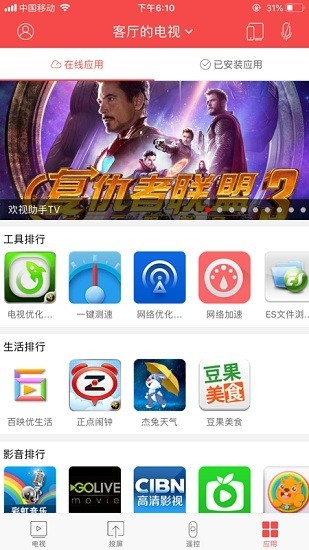 CHIQҕb ׿appd؈D