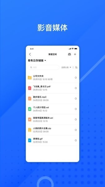 v3.2.6 ׿appd؈D