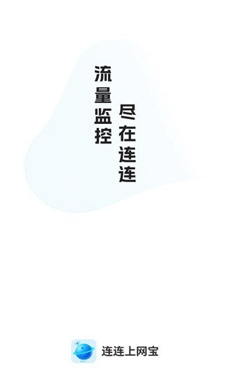 BBϾW ׿appd؈D