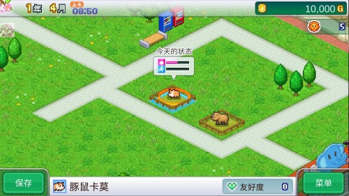̽UBƤ@ ΑAPPdZoo Park Story؈D