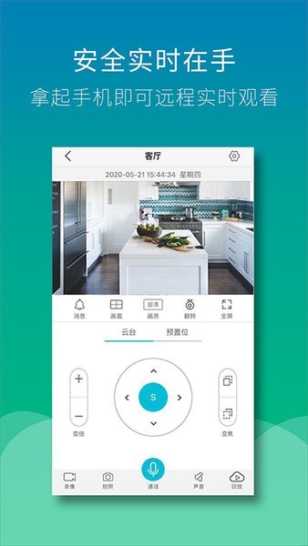 쿴ңWiseed׿appd؈D