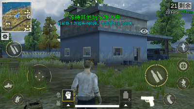 ^ʿ63 °汾Battle Royale 3D - Warrior63ΑAPPd؈D