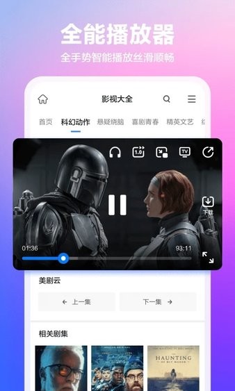 360g[2023°汾appd؈D