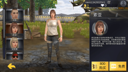 ^ʿ63Battle Royale 3D - Warrior63ΑAPPd؈D