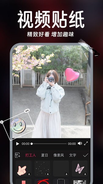 ҕlr ׿appd؈D