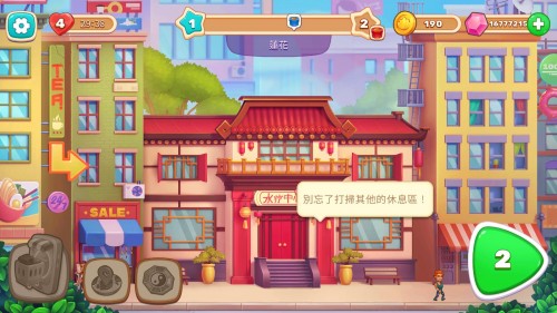 ˮɳ ΑAPPdSoul Spa؈D