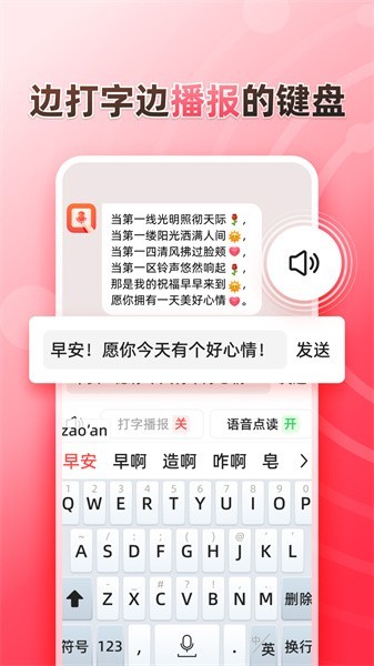 fݔ뷨֙C(j)appd؈D