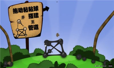 磨Wrold of GooΑAPPd؈D