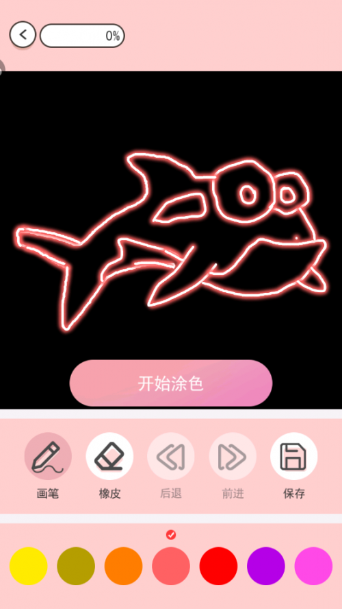 ССΑAPPd؈D