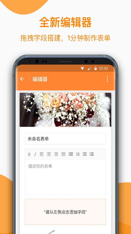 (sh)(j)app؈D