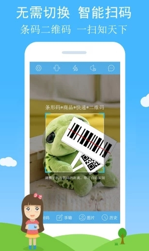 Saclδa ׿appd؈D