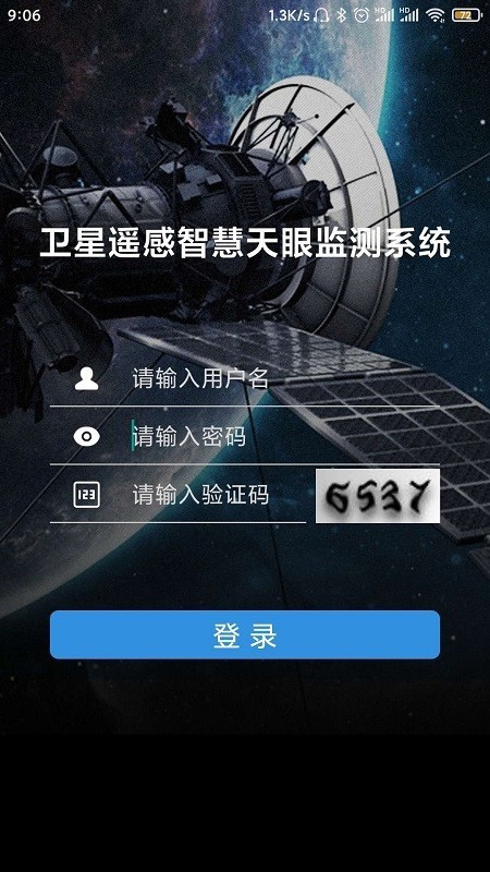 錚appd؈D