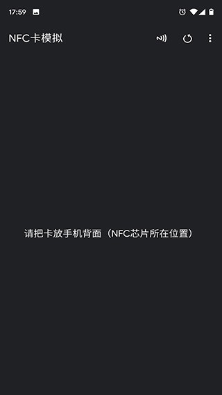 NFC Tools PROappd؈D