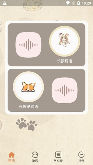 Zgapp؈D