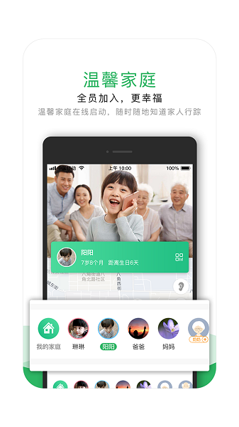 Âbapp؈D