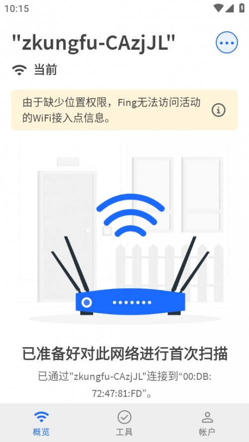 Fing W(wng)j(lu)x؈D