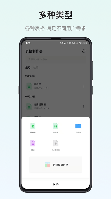 Сα ׿appd؈D