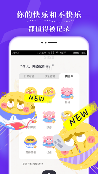 ëLLճapp؈D
