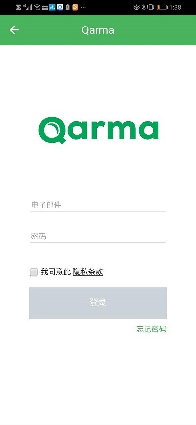 Qarma(yn)؛ ׿appd؈D