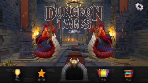 ι£Dungeon TalesŰΑAPPd؈D