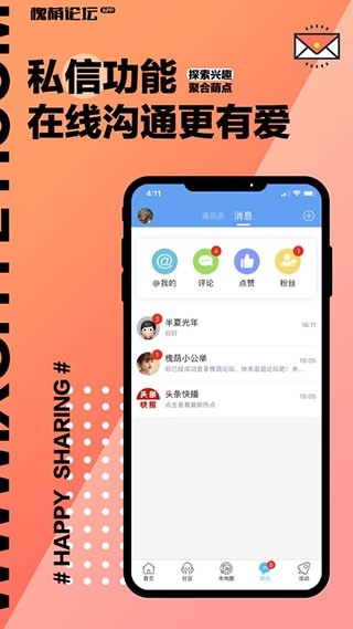 aՓAPP؈D
