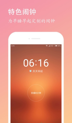׿appd؈D